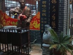-淮南许氏牛肉汤(朝阳西路店)