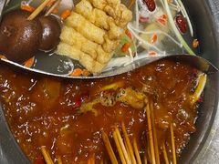 -钢管厂五区小郡肝串串香(南山店)