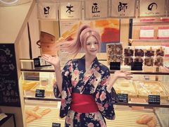 -大江户·温泉洗浴(浑南店)