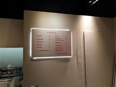 -代数学家algebraist(诚品店)
