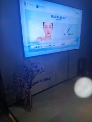 点击看大图 -宸山医美·变美艺术馆