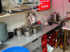 -金原鸭血粉丝汤总店(锁金村店)