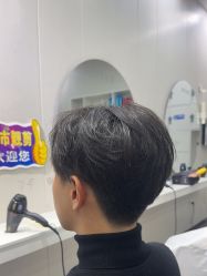 -都市靓剪烫染沙龙