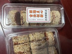 -百饼园(澳门路店)
