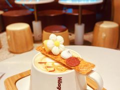 -哈根达斯(天河城店)