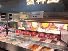 -韩盛·盛江山自助料理(中街大悦城店)