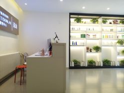 大堂-康颜SPA自然疗愈皮肤管理中心