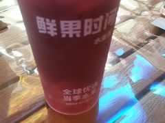 -鲜果时间(南开大悦城店)