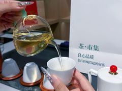 -铜锣湾国际购物中心