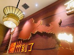 -再回首(中天健广场店)