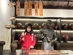 -镇江中国醋文化博物馆