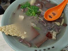 金原老鸭全家福-金原鸭血粉丝汤总店(锁金村店)