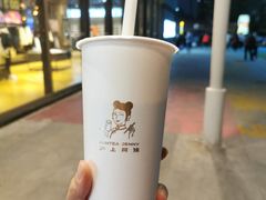 血糯米大福-沪上阿姨·精选茶饮(合生广场店)