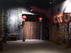 -MAX伯爵沉浸式超级游戏体验馆·实景桌游·剧本杀(小时代店)