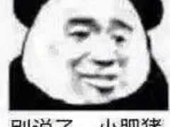 -盱眙虾神於氏龙虾(夫子庙红街店)