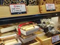 -京天红酒家(虎坊路店)