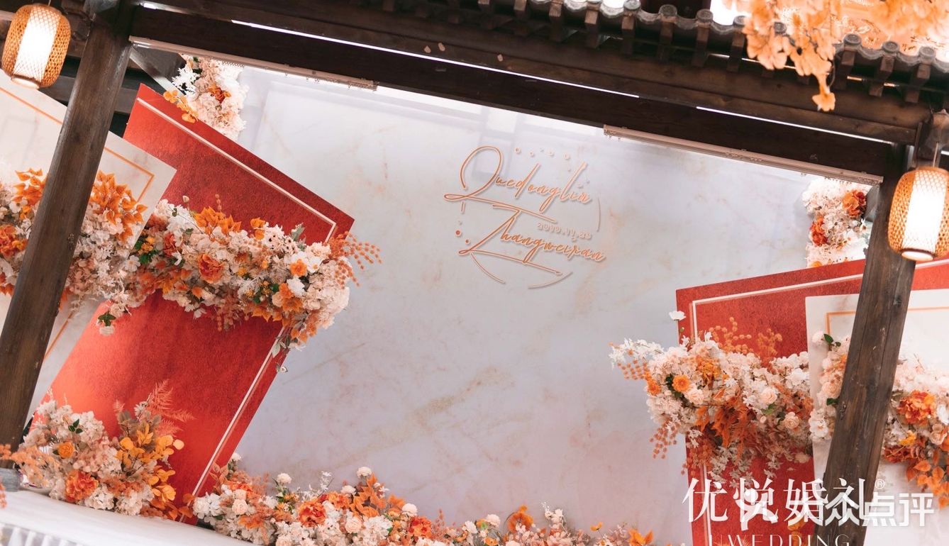 打个喷嚏都是‘爱秋’｜💗天津婚礼