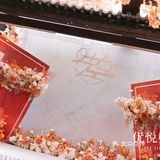 打个喷嚏都是‘爱秋’｜💗天津婚礼