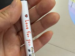 -百荣世贸商城