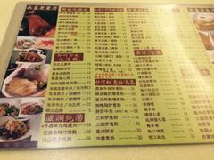 -永盈茶餐厅(中山四路店)