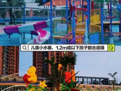 -黄金海岸水上乐园