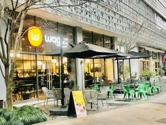 -Wagas沃歌斯(尚街店)