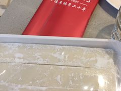 特色手工面片-蝎王府羊蝎子(西直门店)