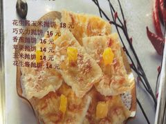 -远大购物中心(南岗店)