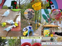 -王府井奥莱棋盘山小镇