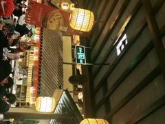 -南京大牌档(凯德大峡谷店)