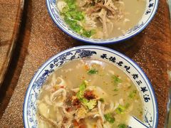 -老三羊汤【北兴隆街店】