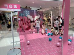 -万达茂商场(南京仙林店)