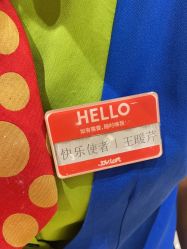 点击看大图 -宝燕乐园(闵行旗舰店)