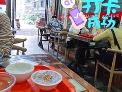 -没牙伯花生汤店(老药洲店)