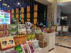 -三英温泉度假酒店-自助餐厅