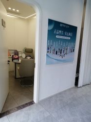 -杭州医巢医疗美容