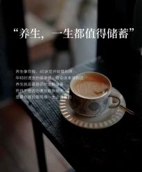 -YESIDO椰岛美容