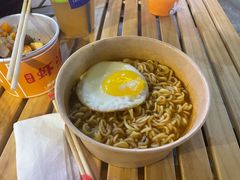 -凤城·食都