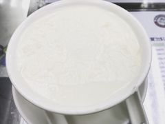 -义顺牛奶公司