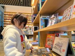-茑屋书店(天目里店)