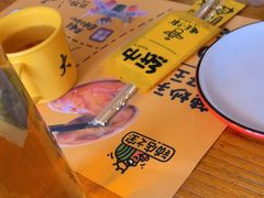 -喝丢一只鞋海鲜烧烤(文体街店)