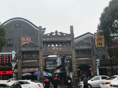 -汴河街