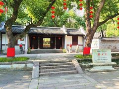 -宁波市保国寺古建筑博物馆