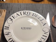 -IL TEATRO 精品意大利餐厅