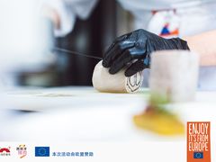-王森咖啡西点烘焙培训(上海名厨中心店)