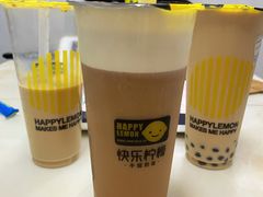 -快乐柠檬happylemon(日月光店)