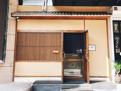 门面-一阳寿司(麦子街店)
