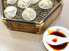 牛肉灌汤包-西安贾三灌汤包·回坊小吃·清真炒菜(北院门总店)