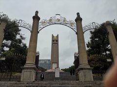 -抗战胜利纪念堂博物馆