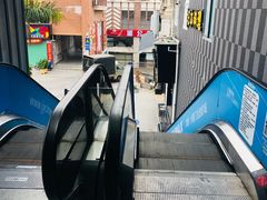 -金逸影城(明发IMAX店)